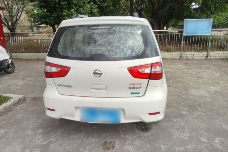 Used Nissan Livina 2013 1.6XE Manual Comfort Edition