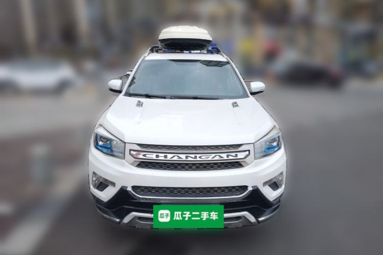 Used Changan CS75 2014 2.0L Manual Luxury Version China IV Standard
