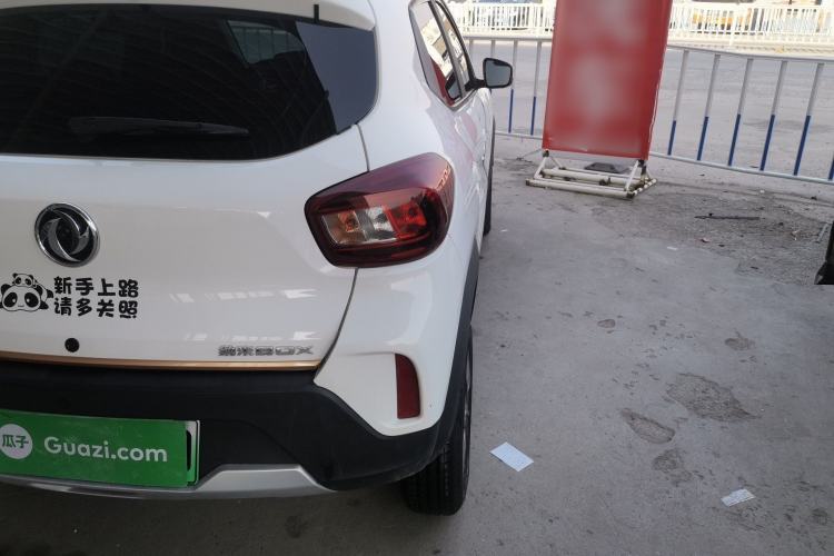 Used Dongfeng NAMMI BOX 2022 Chasing Wind Edition 331KM Advanced Model