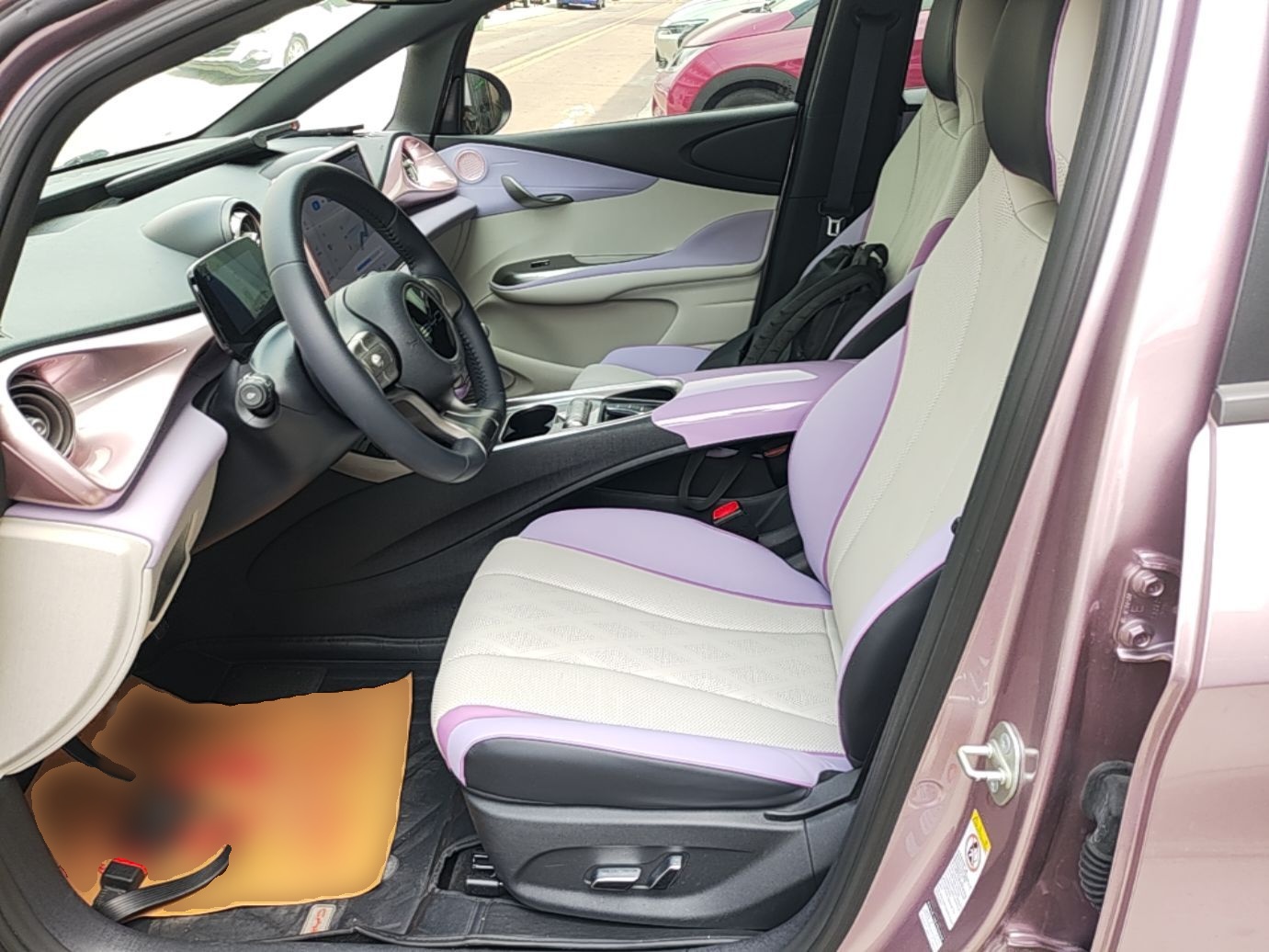 Avant de la voiture
