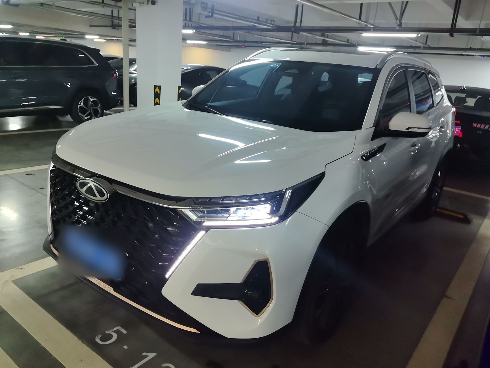 Parte inferior delantera