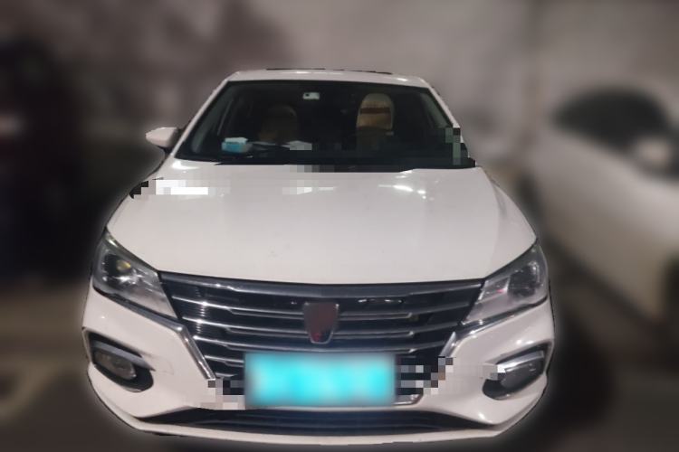 Used Roewe i5 2020 1.5L Automatic 4G Connected Linghao Edition
