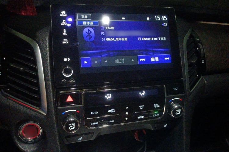 Used Honda Avancier 2020 370TURBO Two-Wheel Drive Luxury Edition