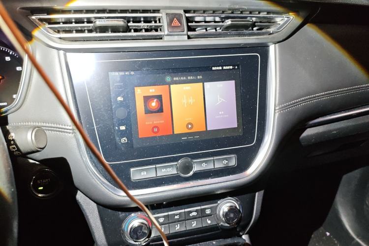 Used Roewe RX3 2018 1.6L CVT Internet Smart Edition
