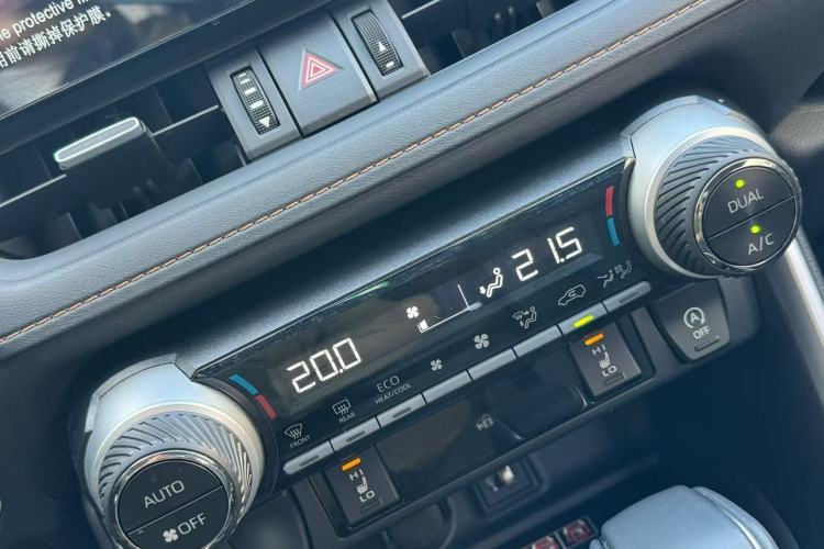 Used Toyota RAV4 2024 2.0L CVT Two-Wheel Drive Fashion Plus Edition