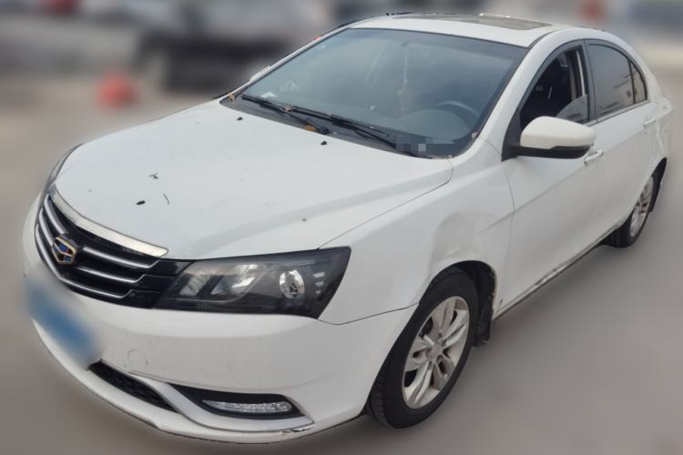 Used Geely Auto Emgrand 2015 Sedan 1.5L Manual - Top Trim Level