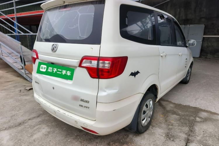 Used BAIC Weiwang M20 2014 1.5L Basic Version BJ415B Rear Right 45 Deg