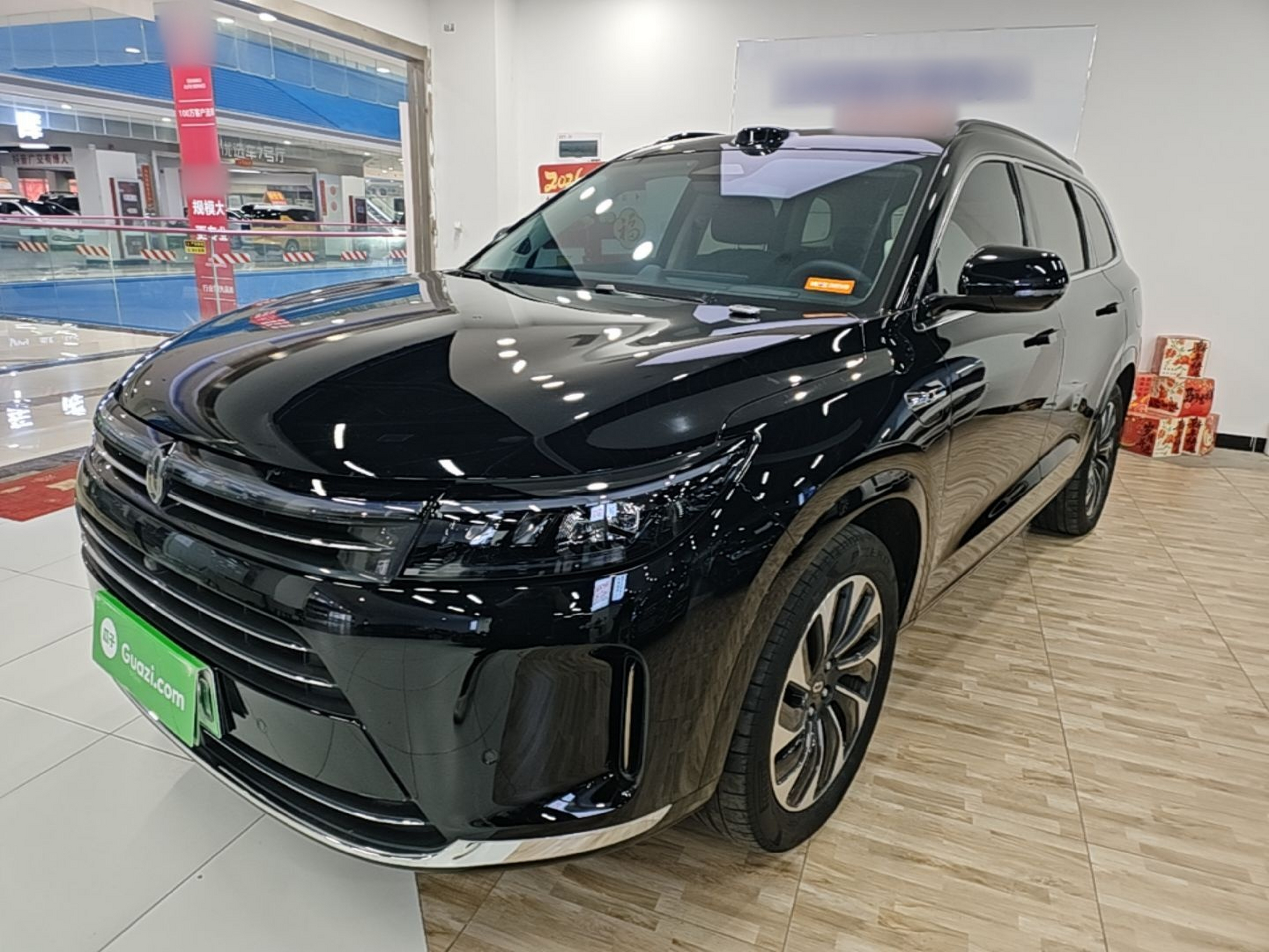 Parte inferior delantera