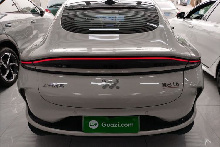 Used IM L6 2025 Ultra Model
