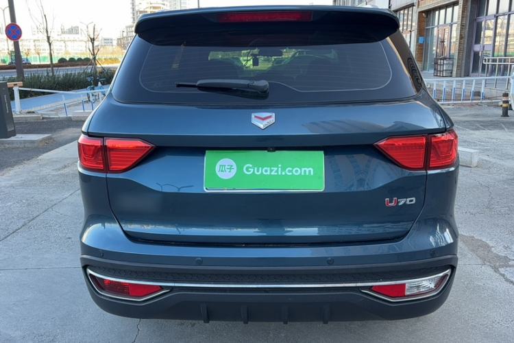 Used Sinotruk VGV U70 2020 1.5T Automatic Smart Enjoyment Elite Version 7 Seats
