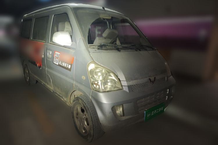 Used Wuling Rongguang 2011 1.2L Standard Version
