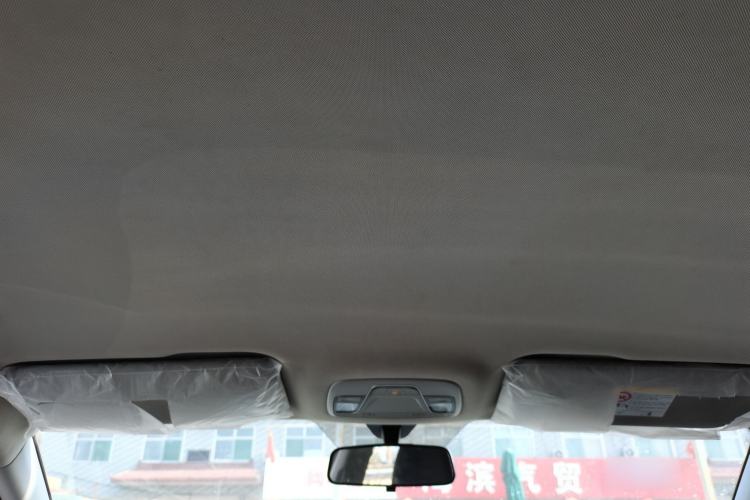 Used Geely Auto Coolray 2025 1.5L CVT Super Edition
