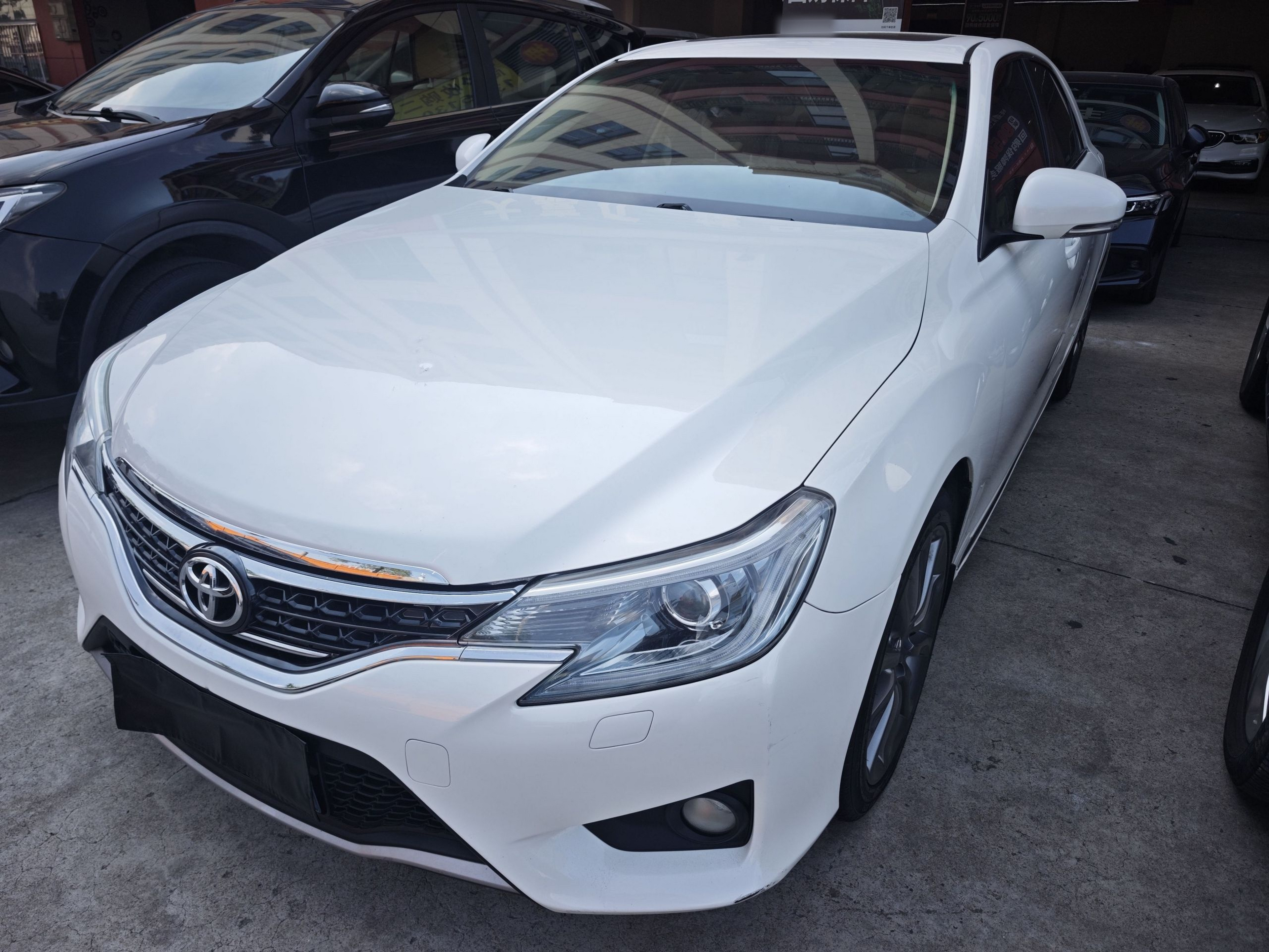 Under Front Bumper