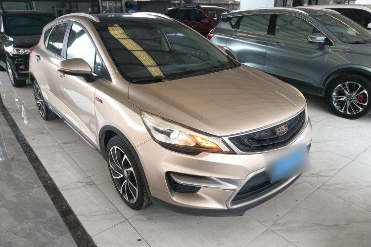 Used Geely Auto Emgrand GS 2016 Sport Edition 1.3T Automatic ZhenShang Model
