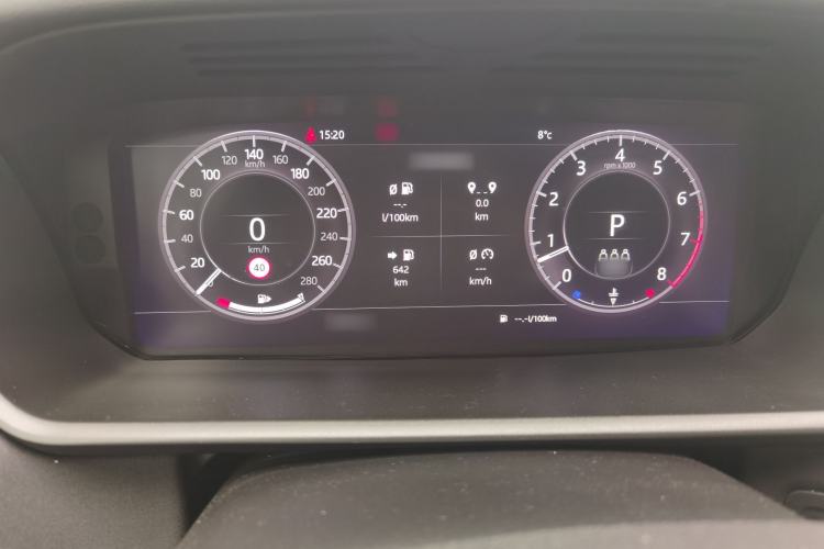 Used Land Rover Discovery 2020 3.0 SC V6 30th Anniversary Special Edition Instrument Cluster
