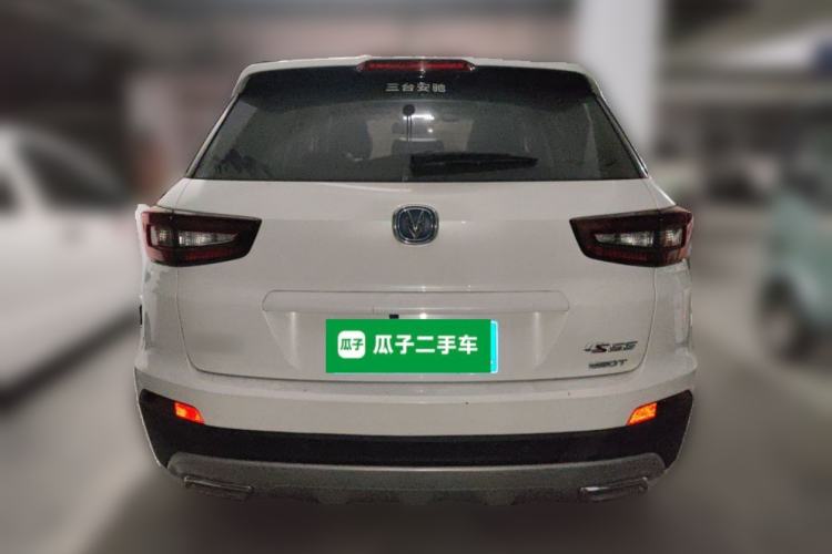 Used Changan CS55 2017 1.5T Manual Colorful Edition