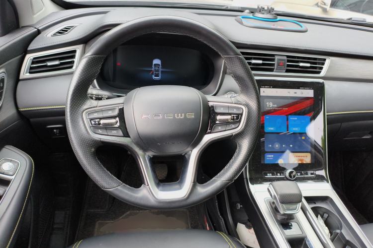 Used Roewe RX5 2020 PLUS 300TGI Automatic Ali National Trend Flagship Edition