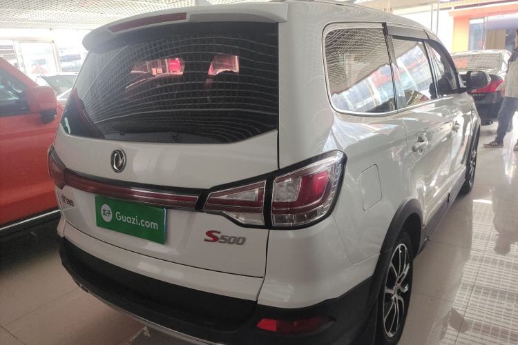Used FORTHING SX6 2016 1.6L Manual Luxury Model
