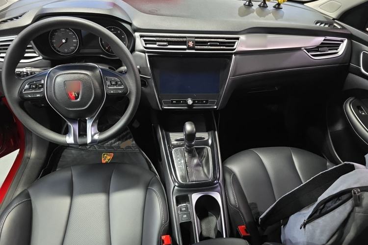 Used Roewe i5 2019 1.5L Automatic 4G Connected Langhao Edition Center Console