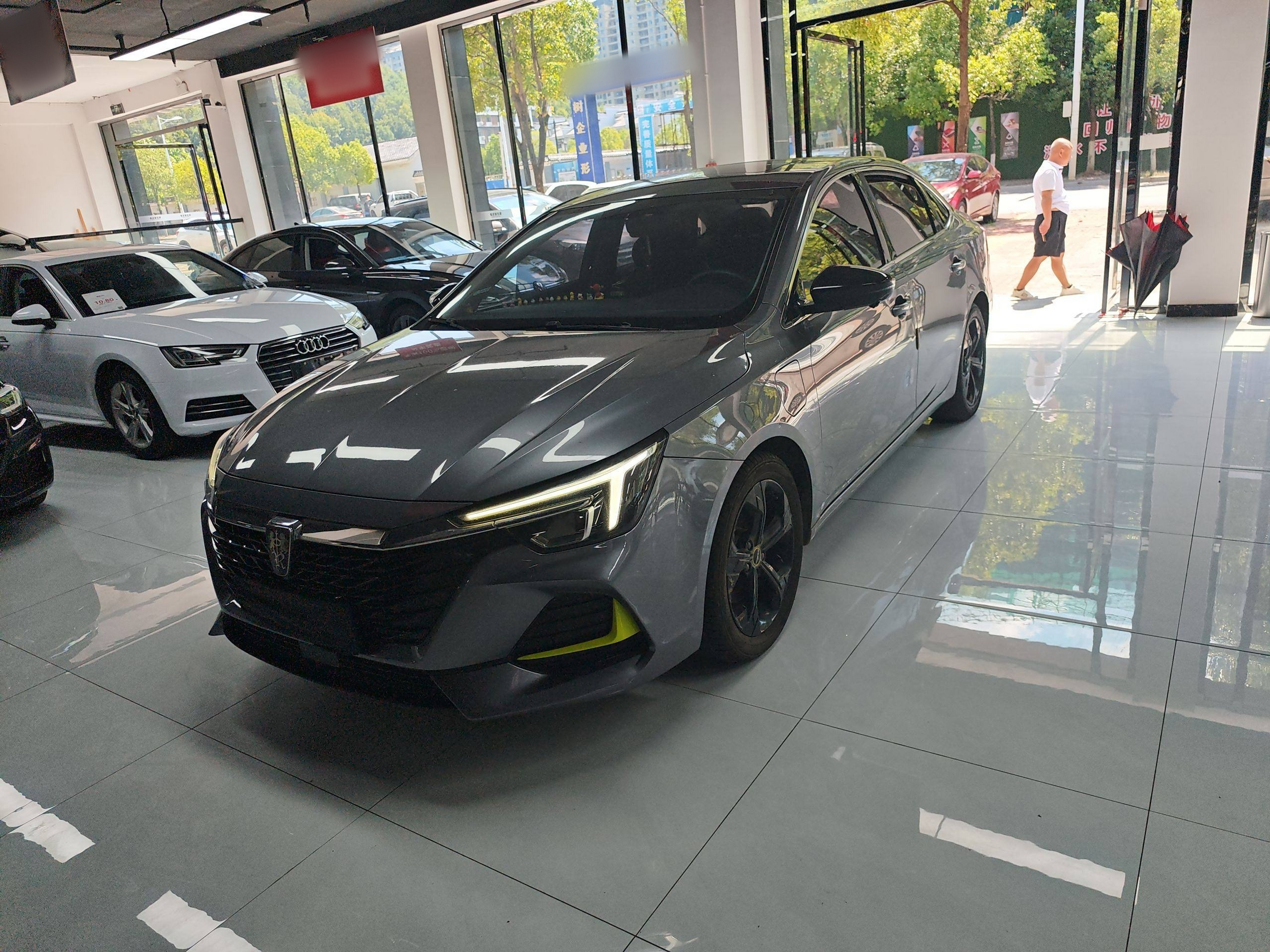 Under Front Bumper