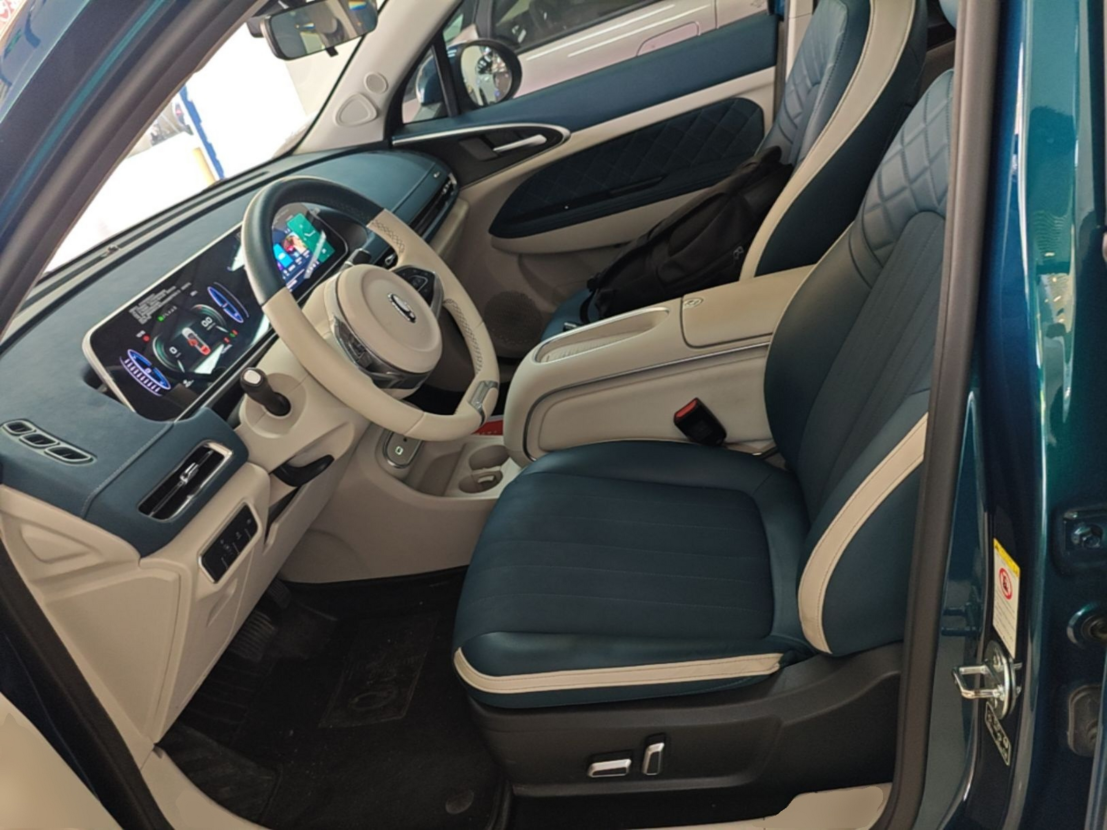 Front Interior