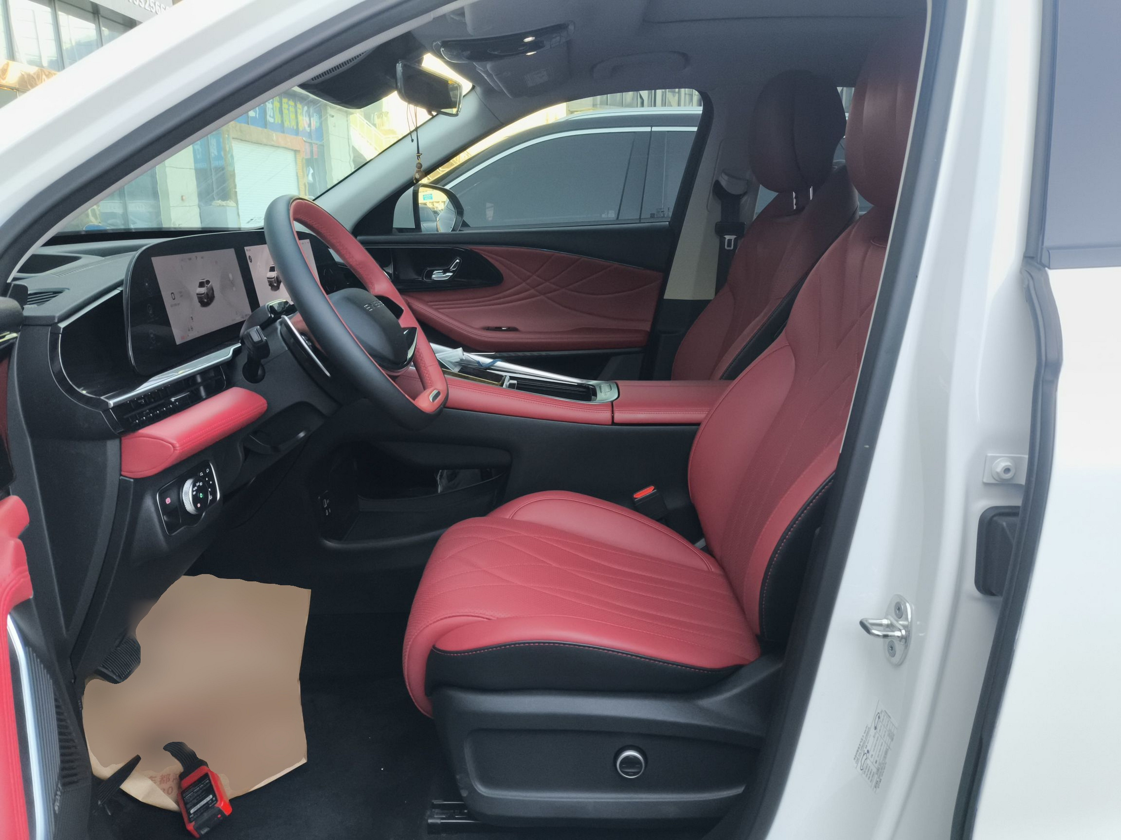 Front Interior