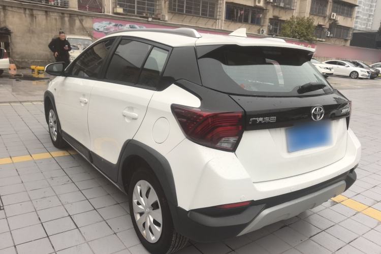 Used Toyota YARiS L Zhi Xuan 2022 X-Trail 1.5L CVT Leading PLUS Edition