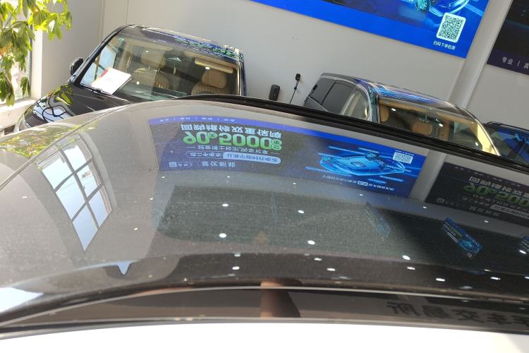 Used XPeng G9 2024 570 Max