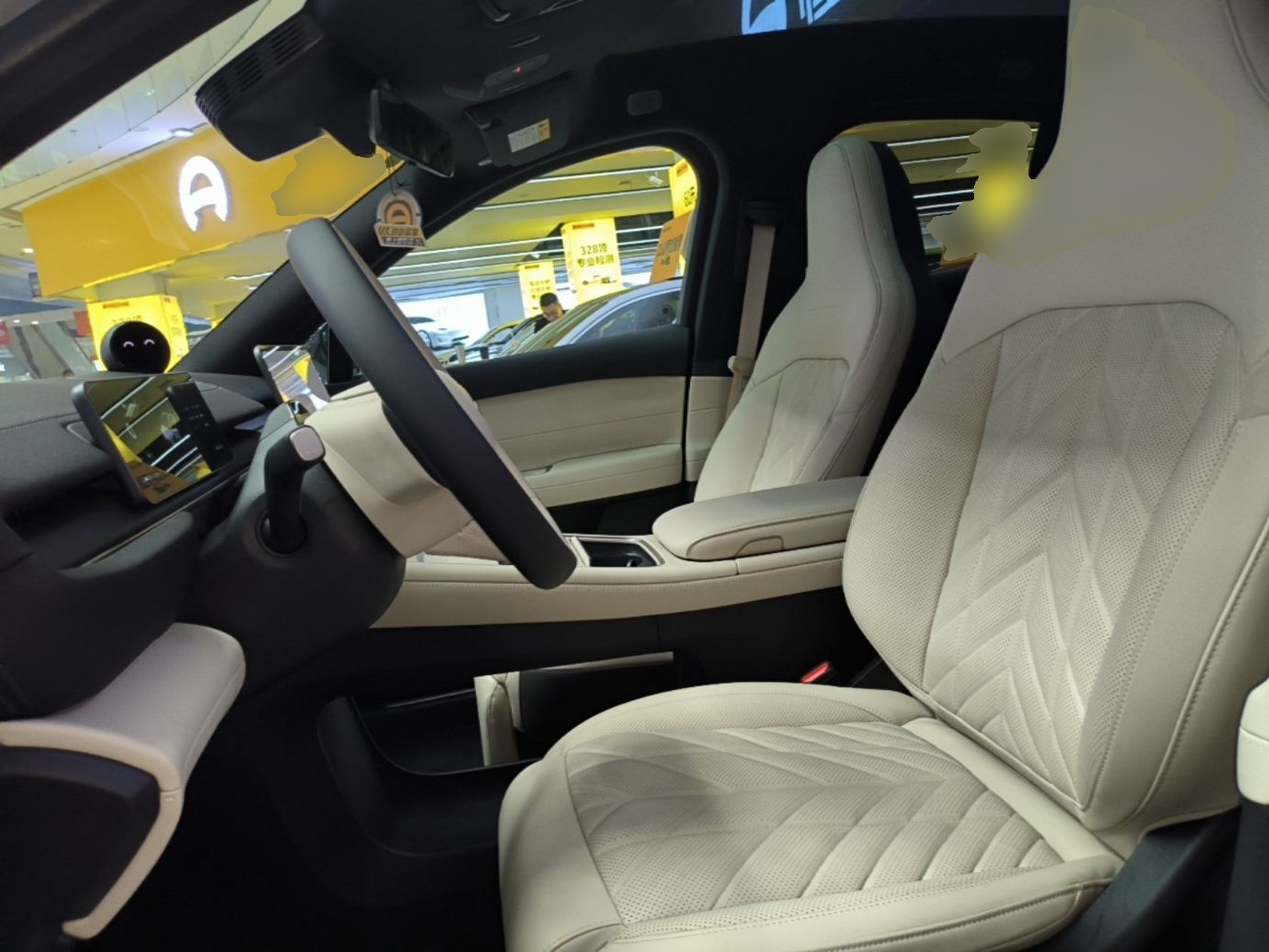 Avant de la voiture