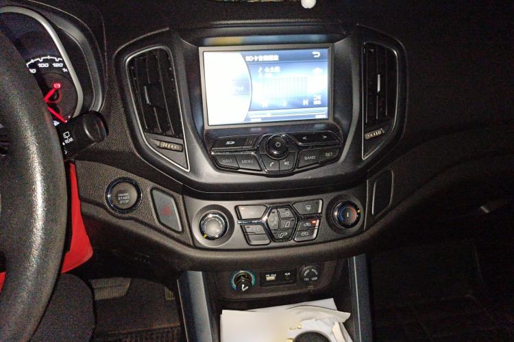 Used Chery Tiggo 5 2014 2.0L CVT Joyful Edition