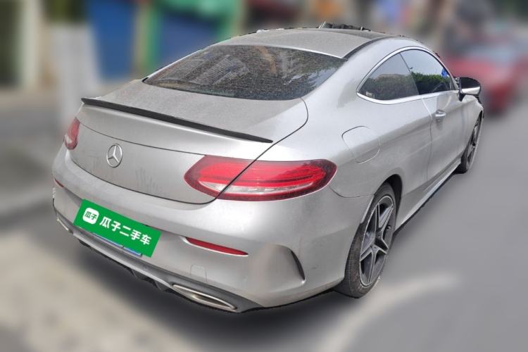 Used Mercedes-Benz C-Class 2021 C 260 Coupe Rear Right 45 Deg