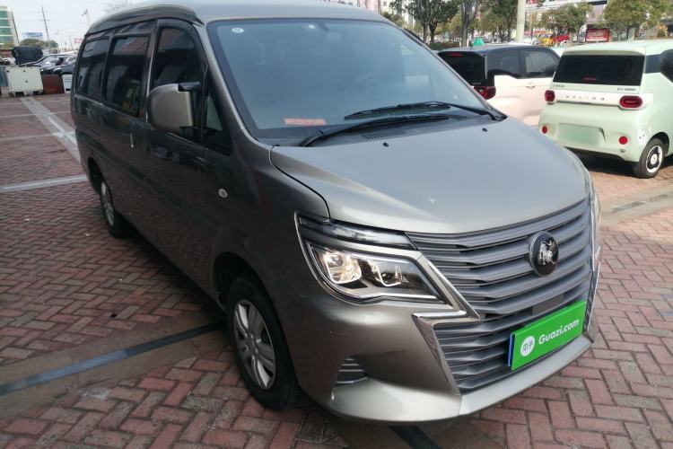 Used FORTHING Lingzhi 2023 M5L 1.6L Base Model 7 Seats