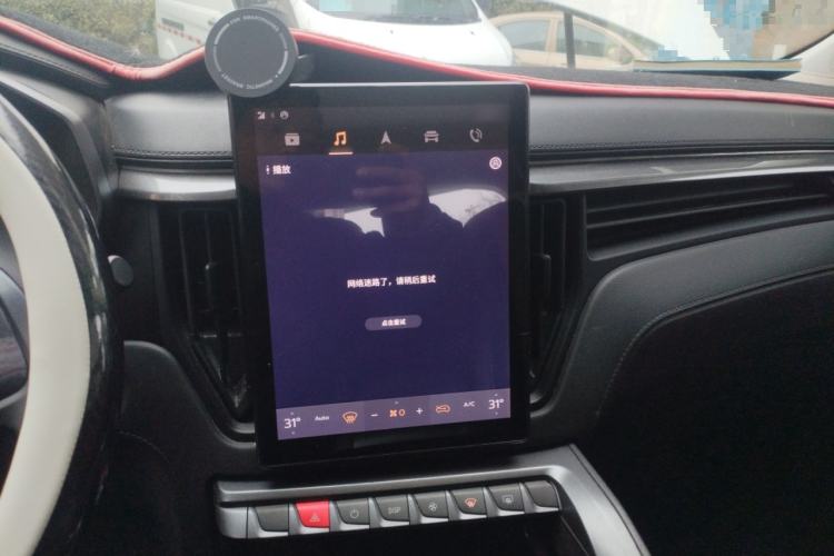 Used FORTHING T5L 2020 1.5T Automatic Luxury 7-Seater China VI Standard