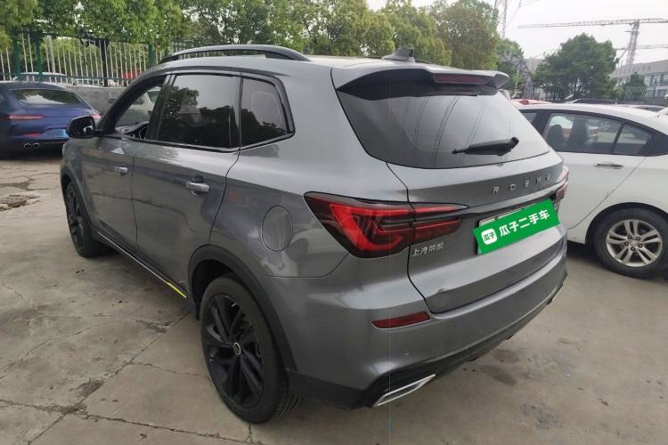 Used Roewe RX5 New Energy 2020 ePLUS National Trend Ronglin Luxury Edition
