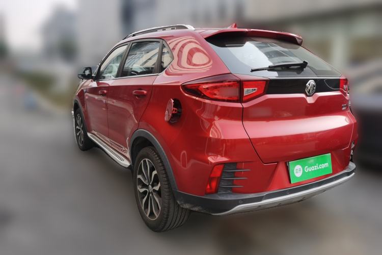 Used MG GS 2017 20T Automatic Luxury Edition