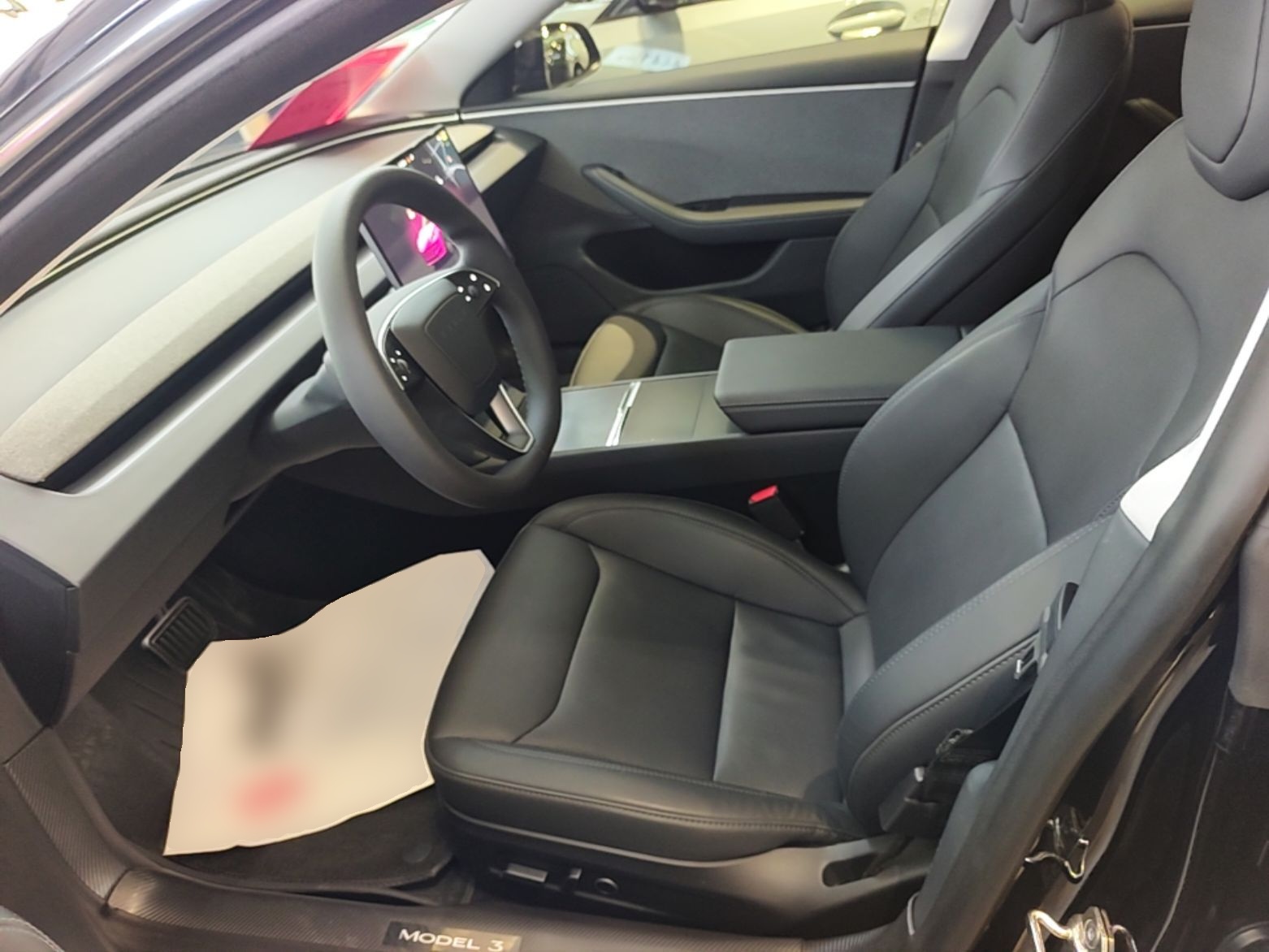 Front Interior