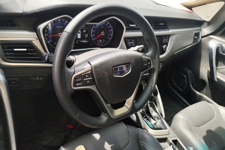 Used Geely Auto Vision X3 2017 1.5L Automatic Luxury Model
