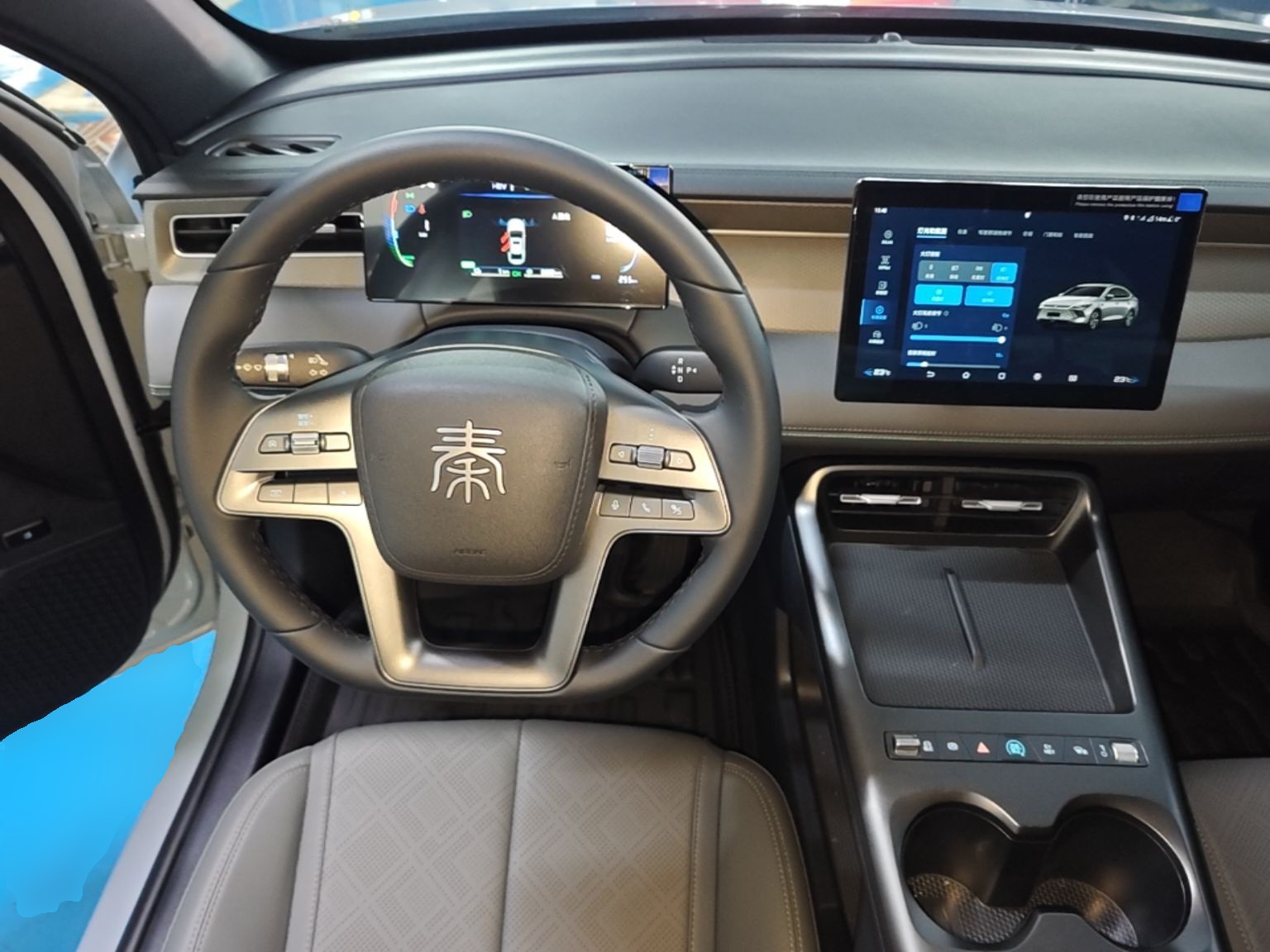 BYD Qin PLUS 2026 DM-i 128KM Progressive Model — снимка 13
