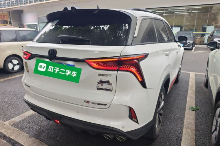 Used CHANGAN CS75 PLUS 2021 2.0T Automatic Pilot Version
