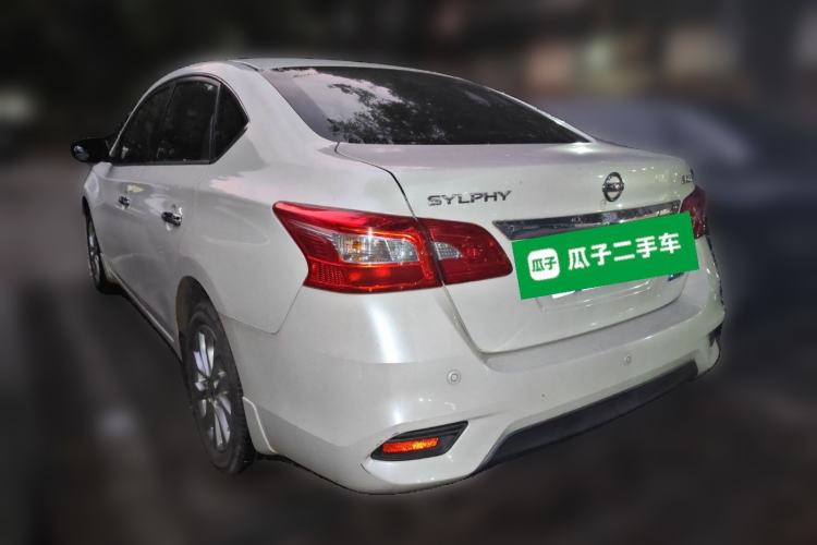 Used Nissan Sylphy 2016 1.6 XL CVT Luxury Edition
