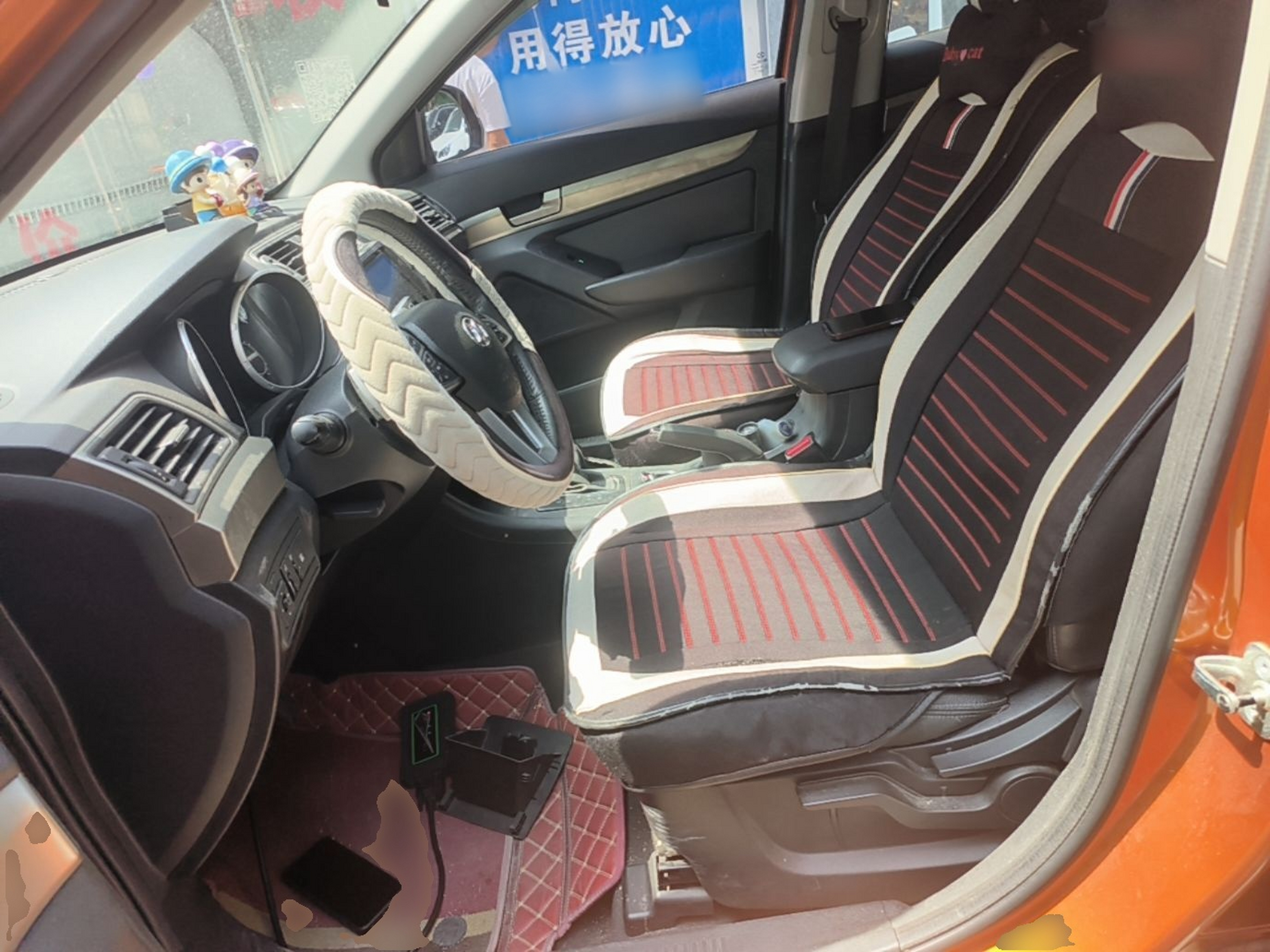Avant de la voiture