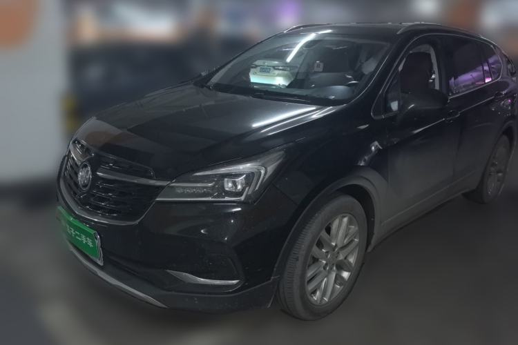 Used Buick Envision 2020 28T Four-Wheel Drive Elite Version