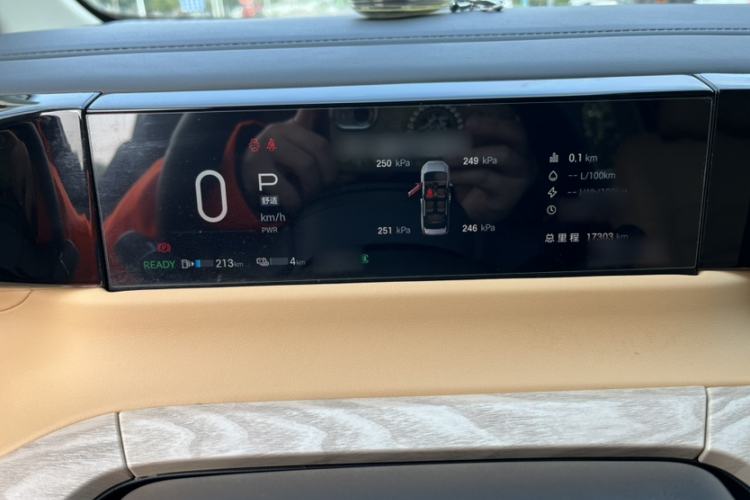 Used GAC Trumpchi E8 New Energy 2024 150km MAX+
