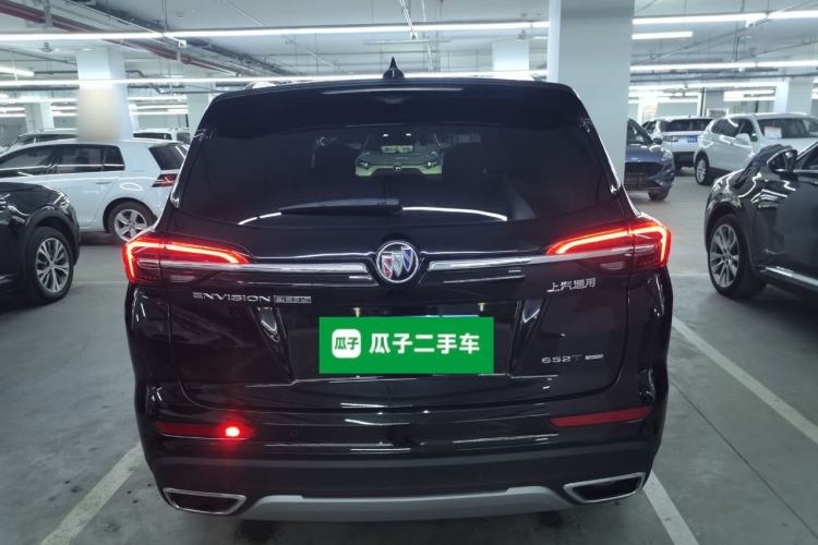 Used Buick Envision 2023 Encore Plus 652T Five-Seat All-Wheel-Drive Luxury Model