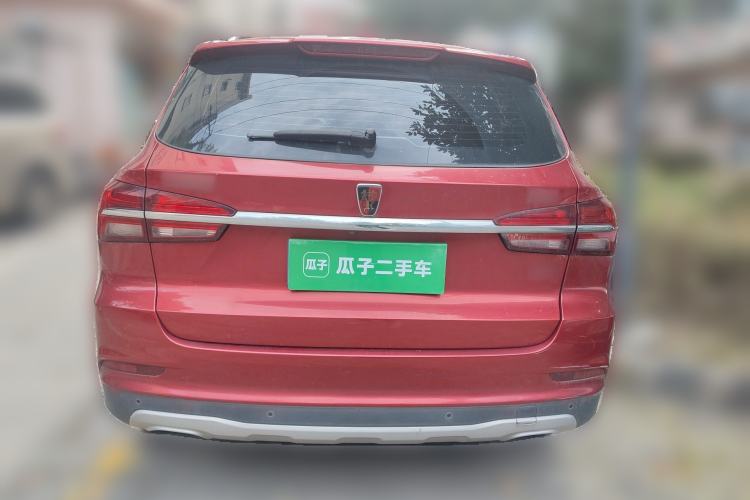 Used Roewe RX5 2016 20T Two-Wheel Drive Automatic Flagship Edition
