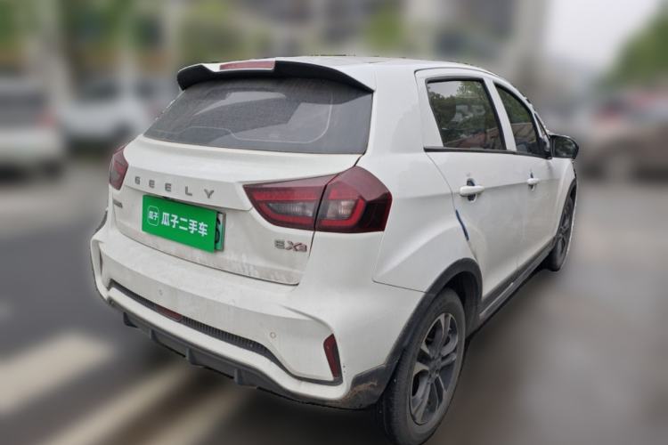 Used Geometry EX3 Kung Fu Cow 2021 Tough Bull Cow