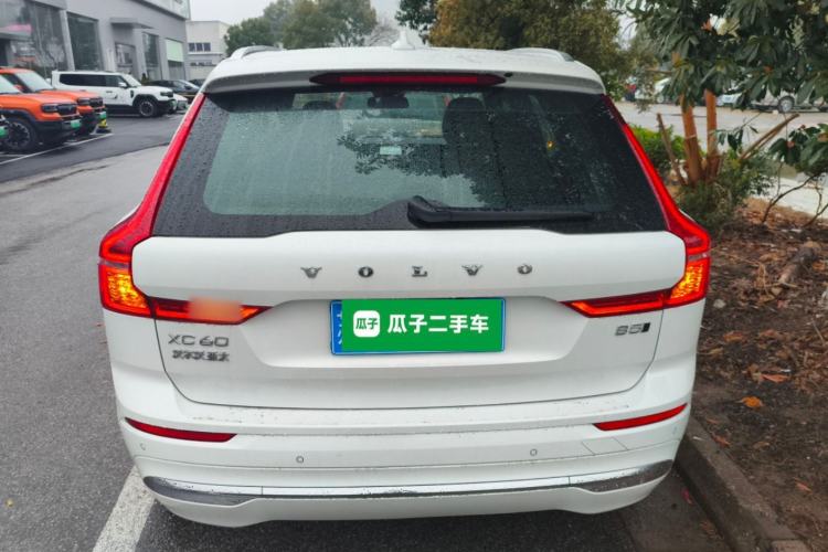 Used Volvo XC60 2025 B5 4x4 Smart Luxury Edition
