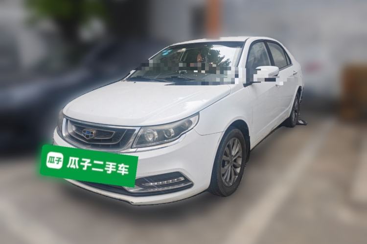 Used Geely Auto Vision 2016 1.5L Manual Happiness Edition