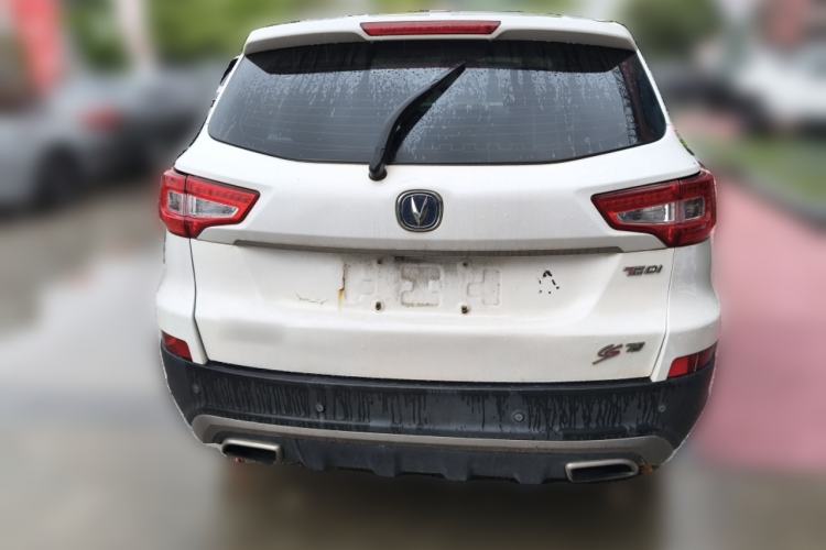 Used CHANGAN CS75 2017 Shangku Edition 1.5T Manual ZhiXiang Model Rear