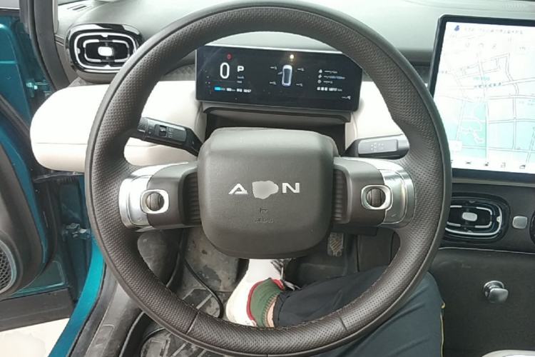 Used AION UT 2025 420 Prestige Edition
